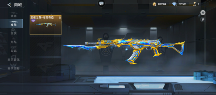 韩国电竞协会回应Zeus转会纠纷：忘记回复Zeus经纪公司