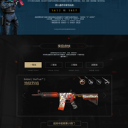 DK监督Acorn：队内最信任的选手是ShowMaker